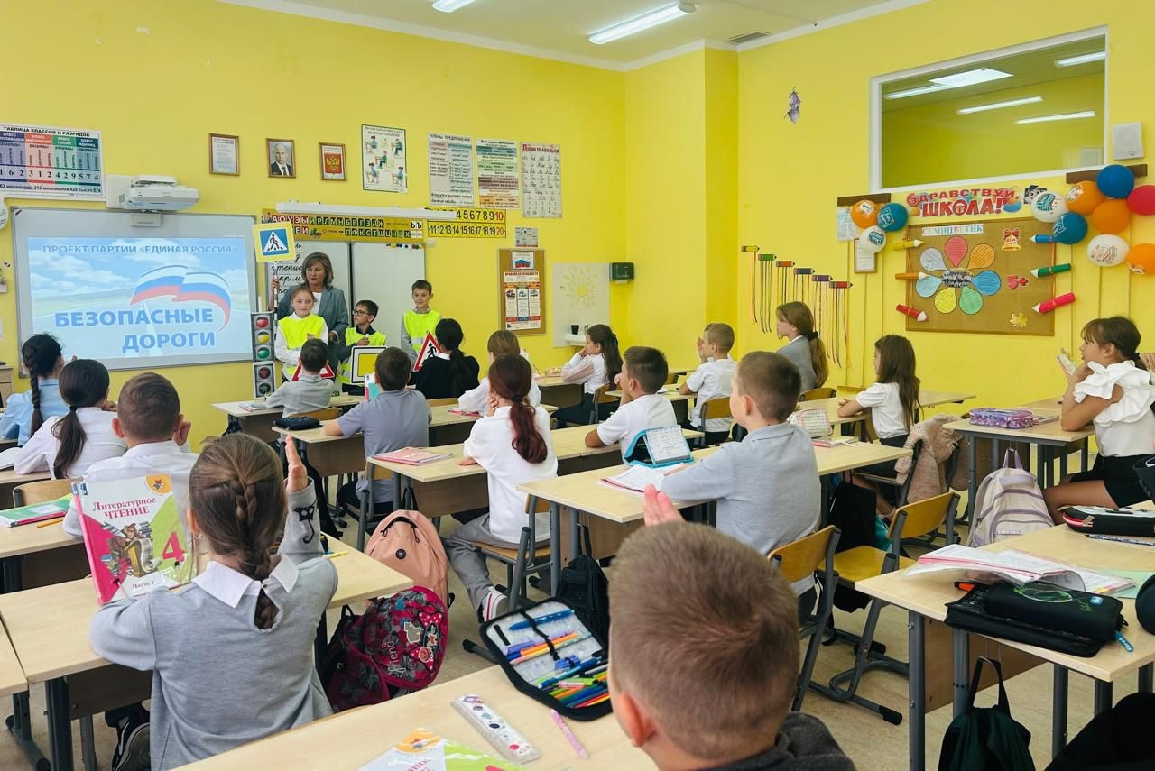 В Серпухове рассказали школьникам, почему «торопиться нужно медленно»