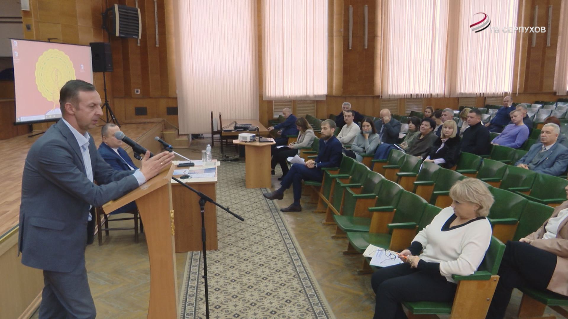 Отключение домов от газа обсудили в администрации Серпухова