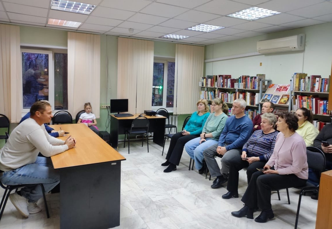 В Серпухове состоялась встреча с коллективом территориального управления