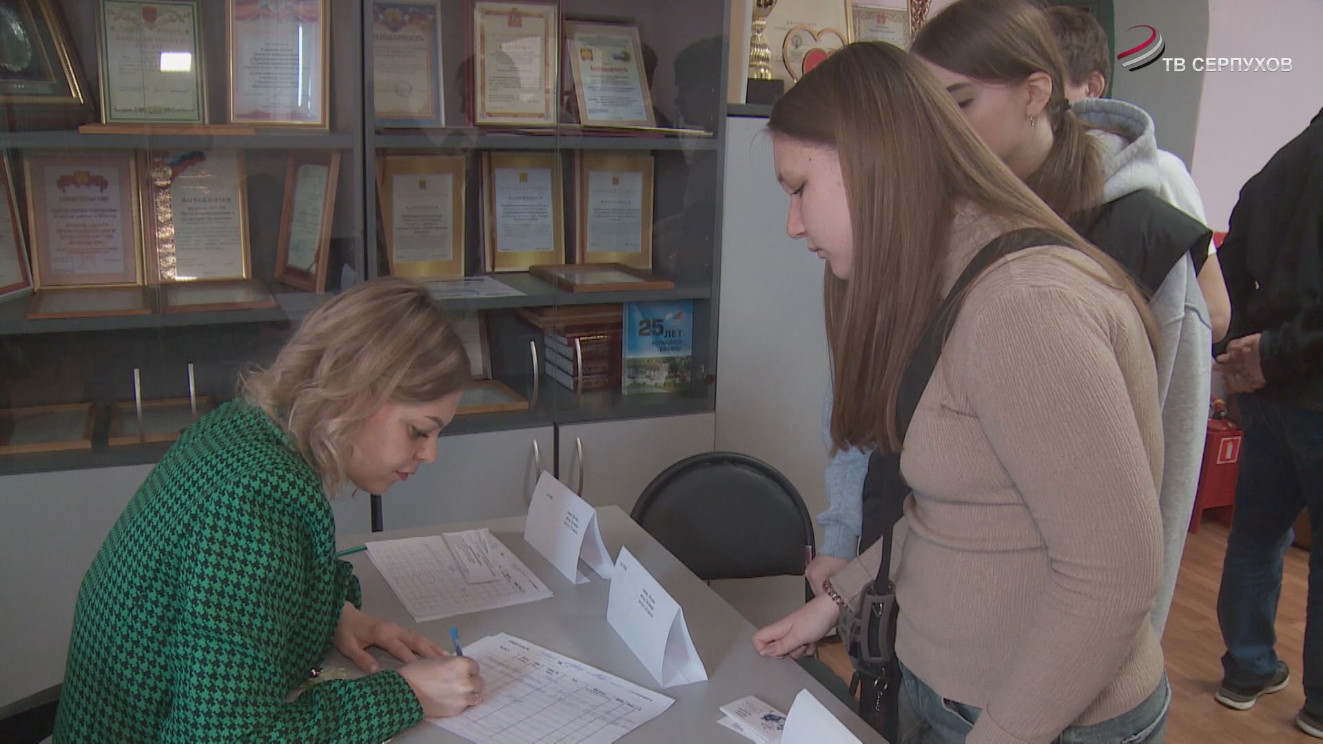 В Серпухове в Центре по профориентации и трудоустройству молодежи прошла ярмарка профессий