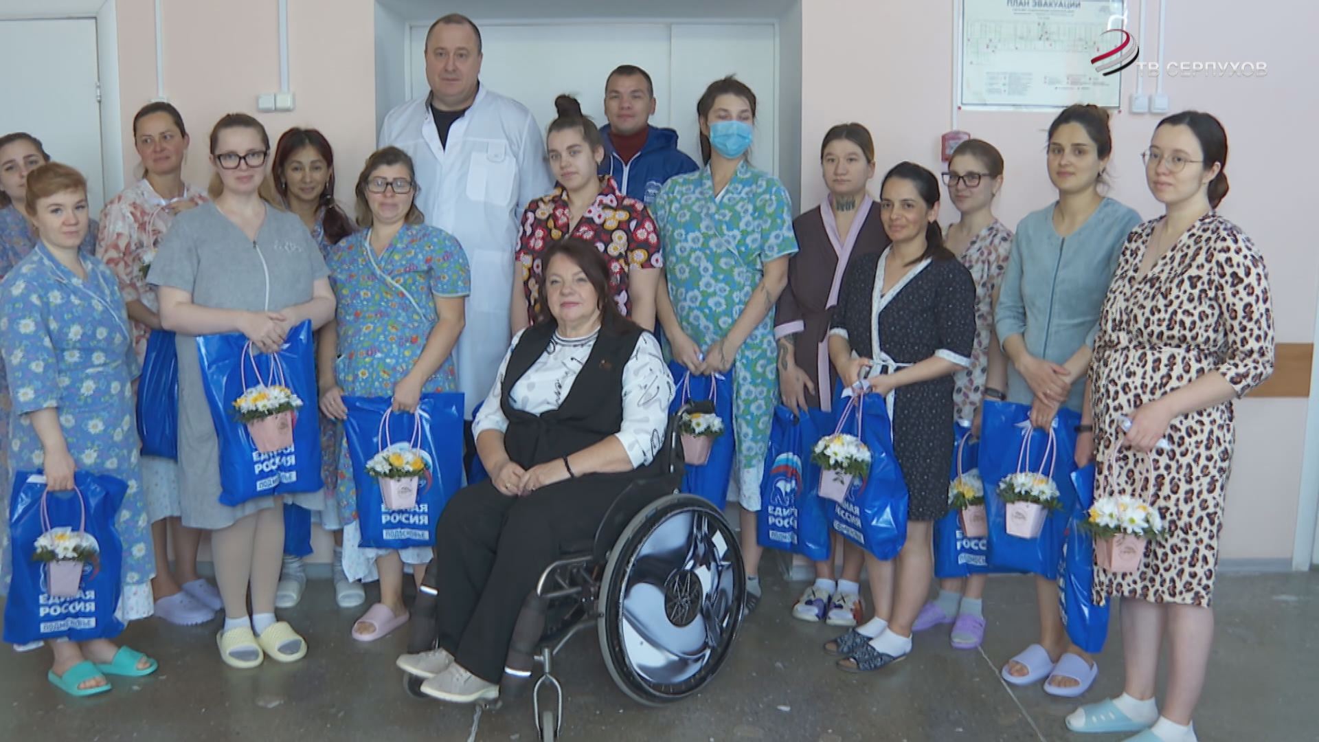 В Серпухове прошла акция "С днем рождения, малыш!"
