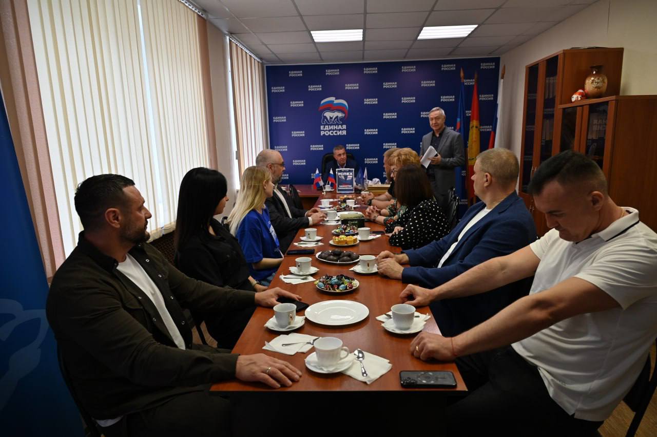 В Серпухове вручили благодарности предпринимателям от «Единой России»