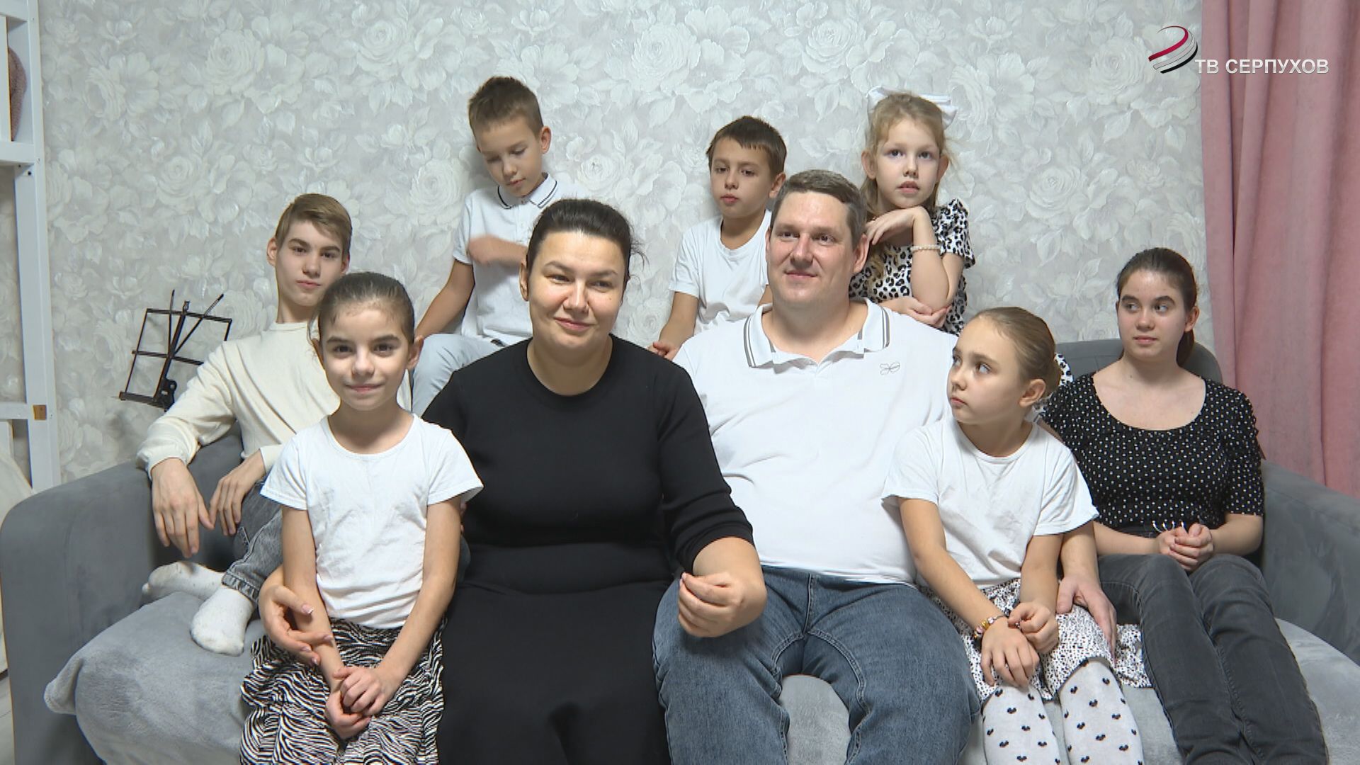 Многодетная семья из Серпухова получила статус ресурсной