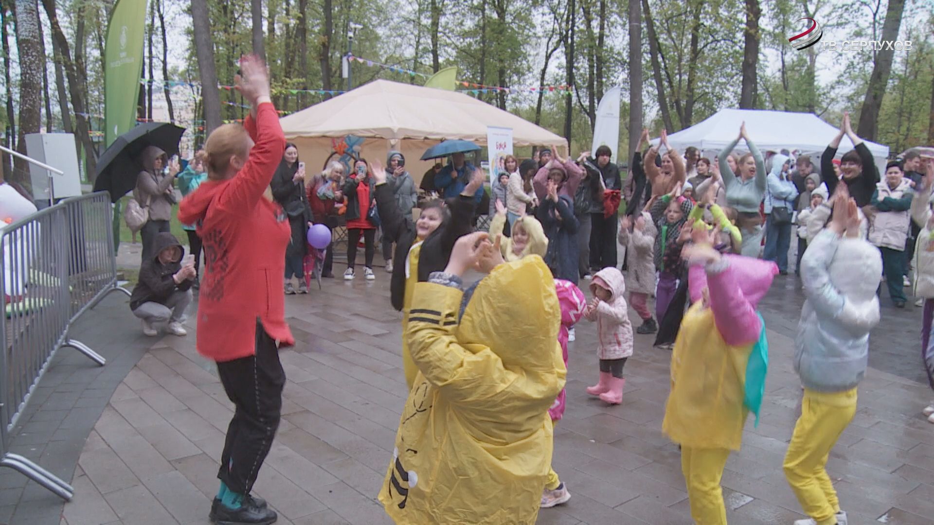 В Серпухове прошло открытие паркового сезона