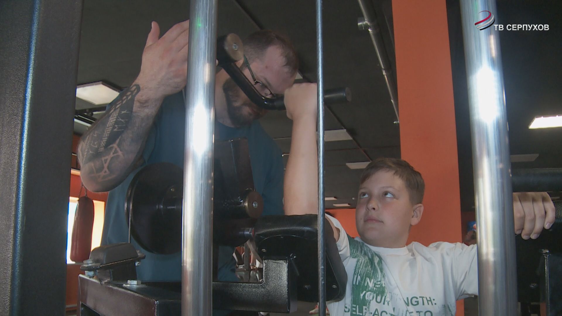 Серпуховские спортсмены установили рекорды на Кубке мира