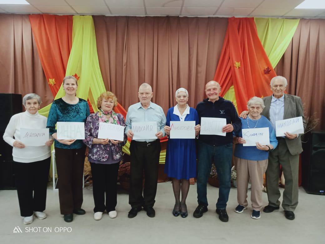 В клубе «Оптимист» в Оболенске обсудили значения имен