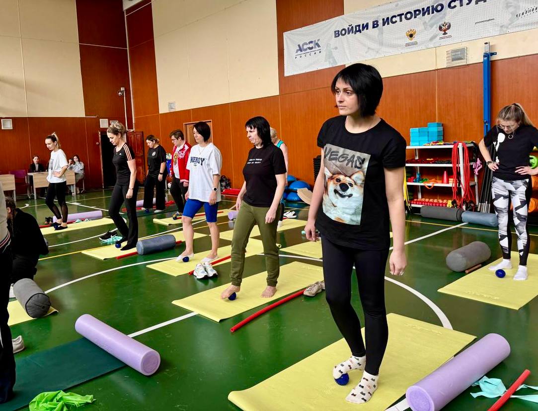 Спортивный мастер-класс прошёл для сотрудников Губернского колледжа в Серпухове
