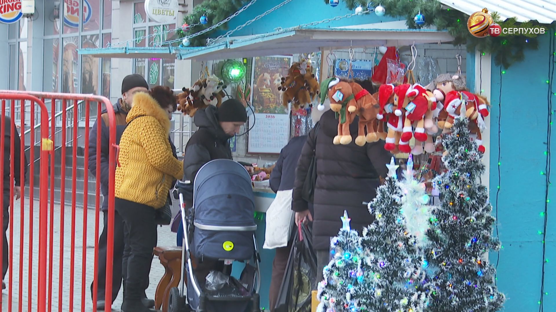 Кто и как готовится к встрече Нового года