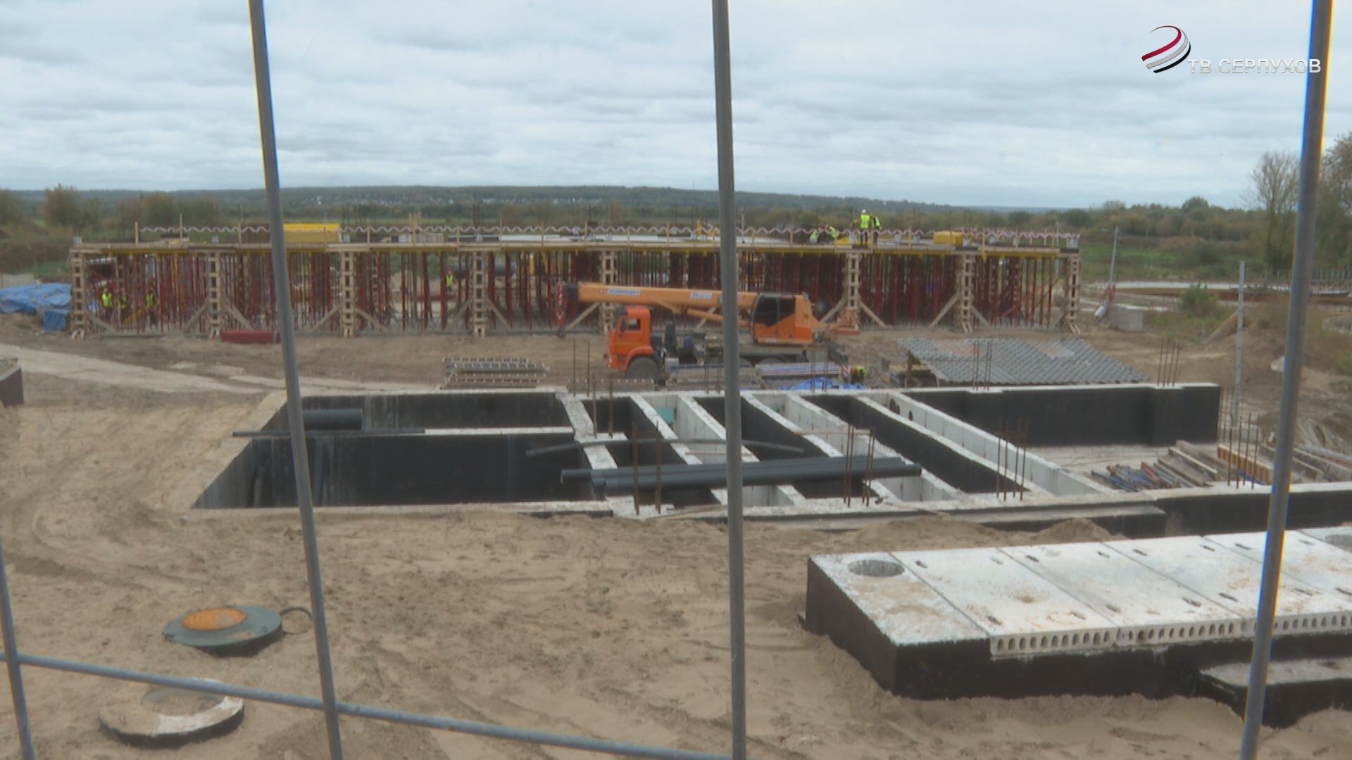 В Серпухове продолжается реконструкция очистных сооружений