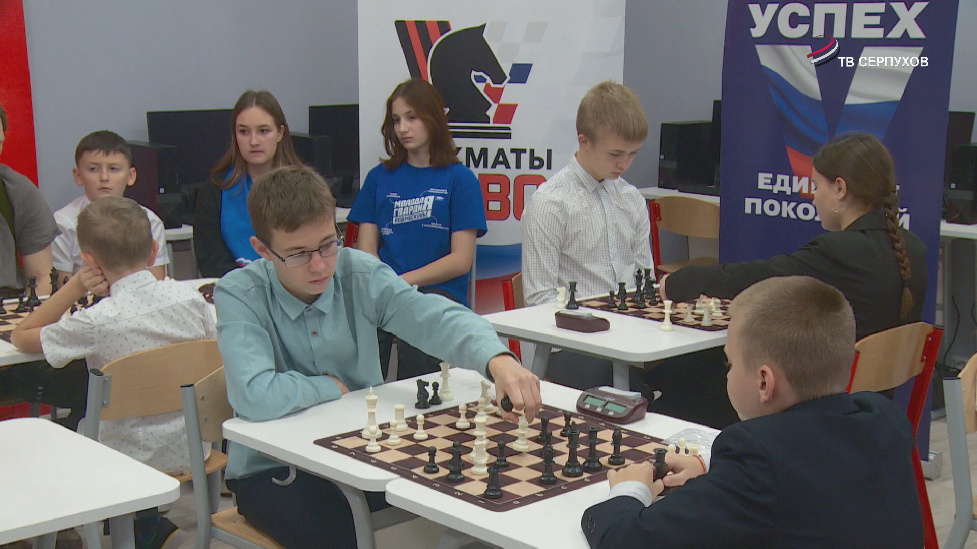В Серпухове открылся шахматный клуб имени Российского гроссмейстера Сергея Карякина