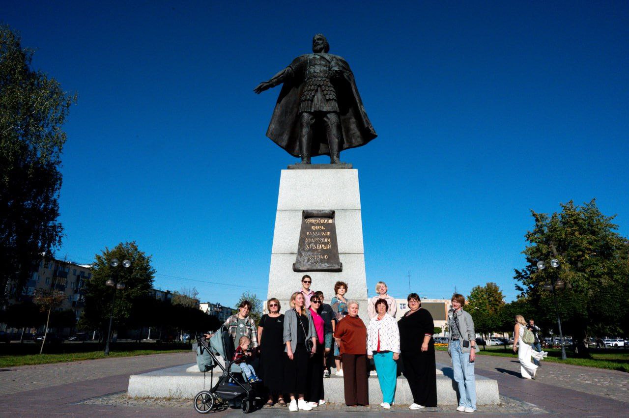 В Серпухове продолжается экскурсионный проект для семей участников СВО