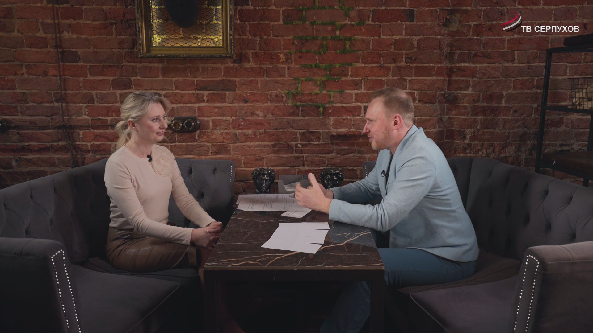 Сделай громче. Александр Шато