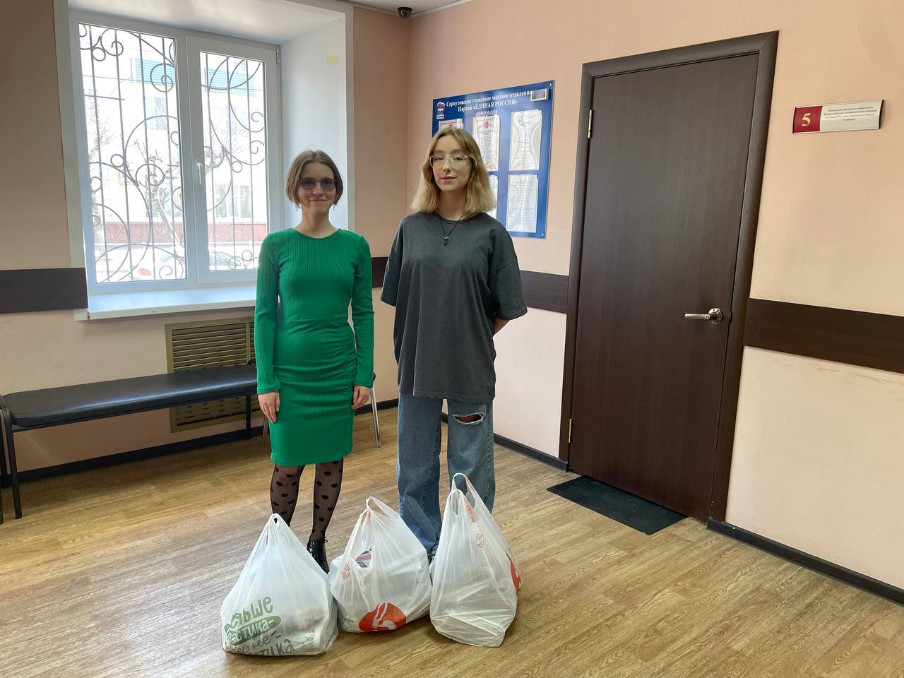 Областная акция по сбору макулатуры «V единстве Zа победу» стартовала в Серпухове 