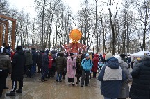 DSC_0244.JPG