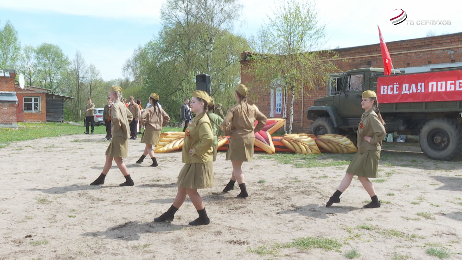 В Серпухове проходят концерты «Фронтовой  агитбригады»