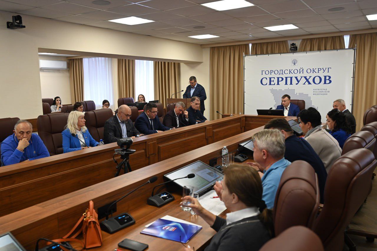 В Серпухове провели заседание Политсовета местного отделения партии «Единая Россия»