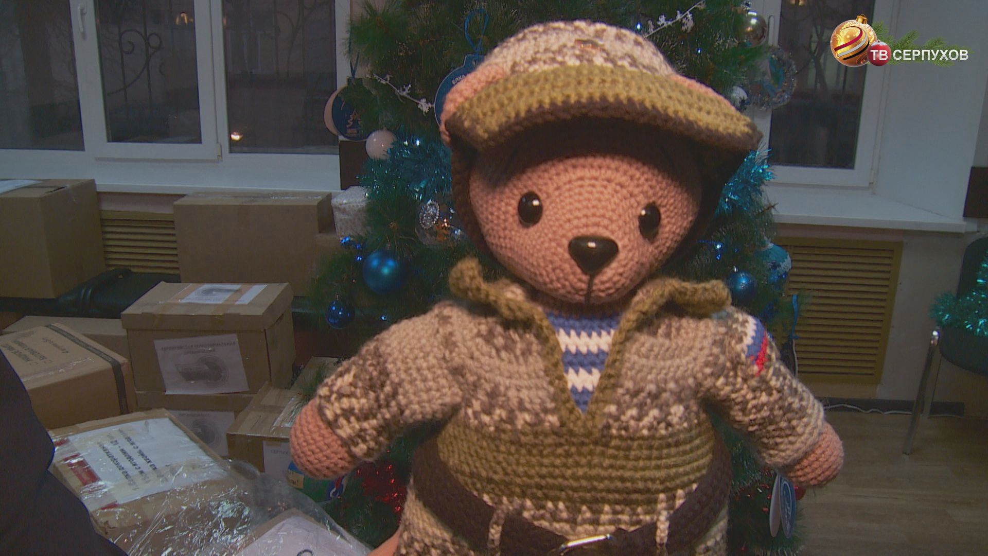 В Серпухове завершилась патриотическая акция «Тепло из дома»