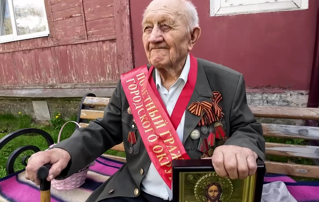 Серпуховские ветераны получили поздравления и благодарственные адреса 