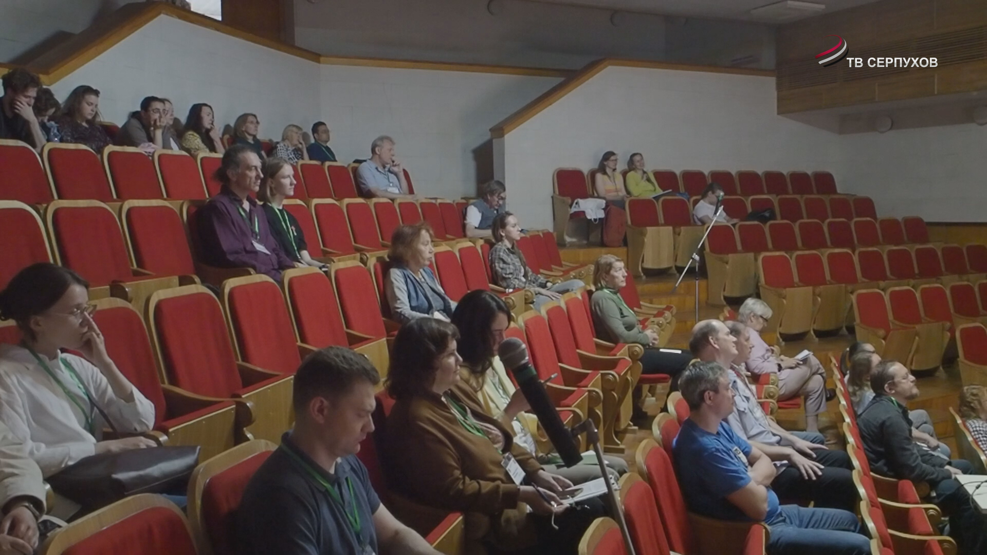 В Серпухове прошла Всероссийская научная конференция