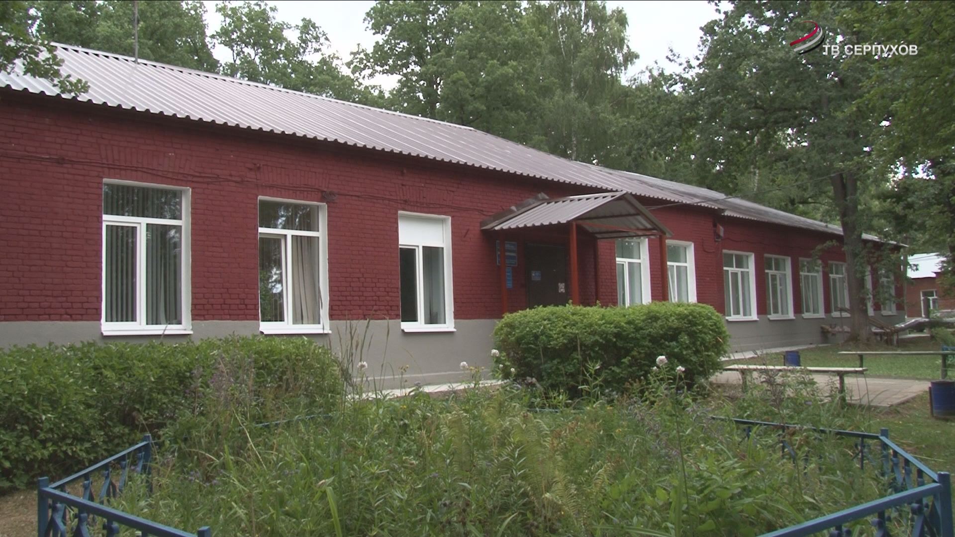 В Серпухове ремонтируют две амбулатории по региональной программе В Серпухове ремонтируют две амбулатории по региональной программе