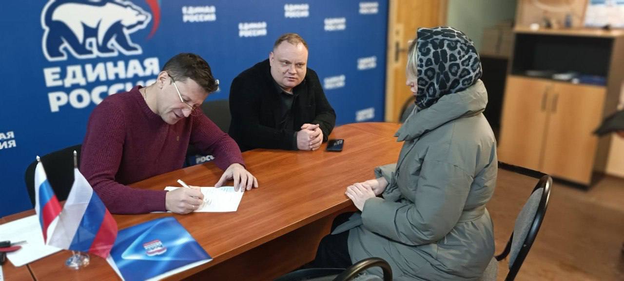 В Протвино прошёл приём граждан с участием юриста