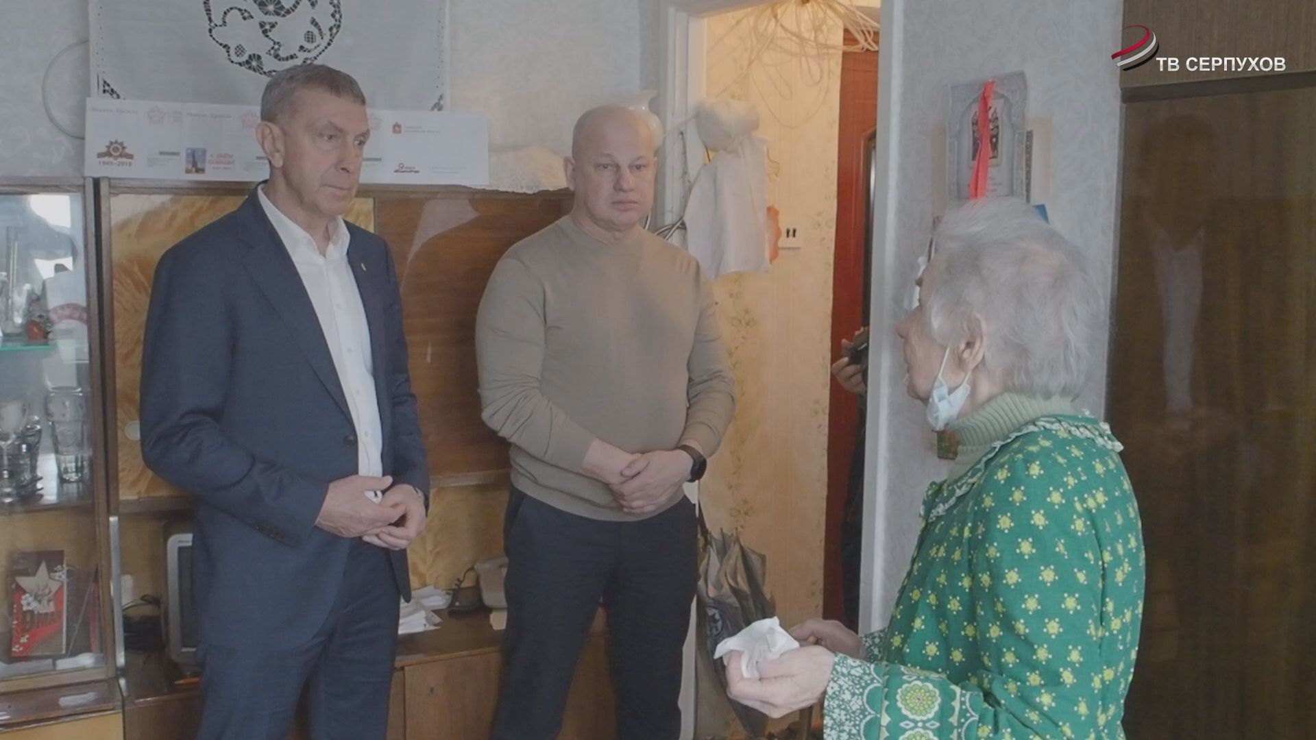 В Пущино труженице тыла Анне Новоходcкой вручили подарки