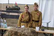+IMG_6159.JPG
