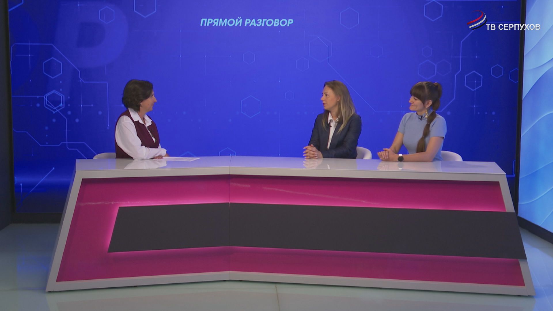 Прямой разговор. IT-курсы для детей и взрослых в Серпухове – Академия ТОП