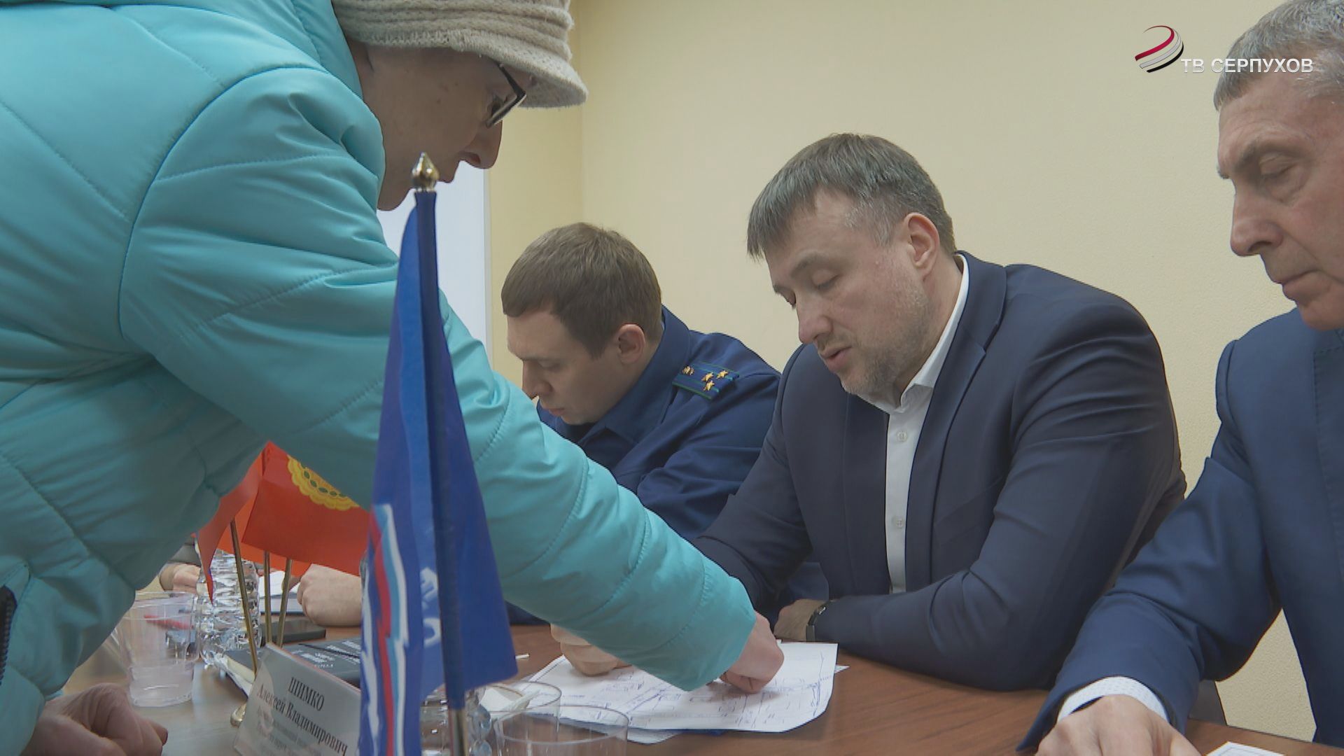 В Культурно-досуговом объединении Серпухова прошла выездная администрация