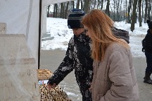 DSC_0234.JPG