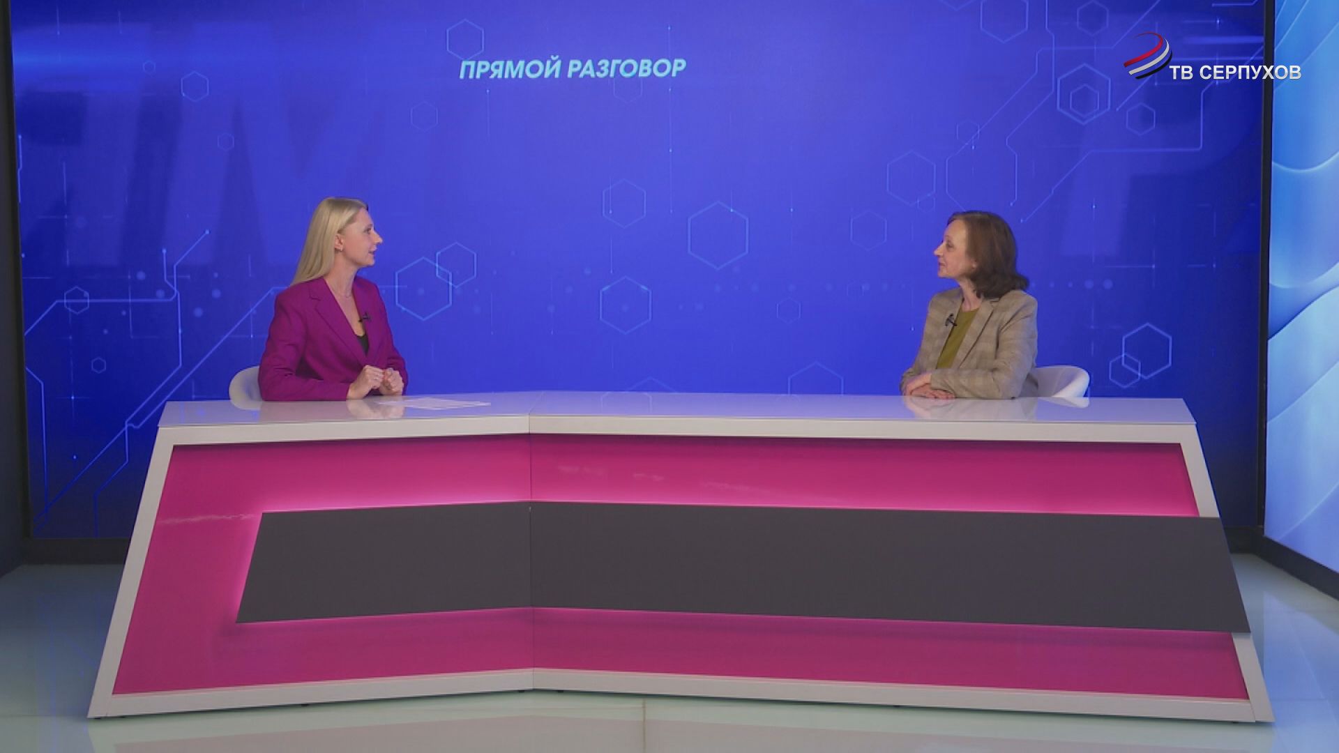 Прямой разговор. СИХМ