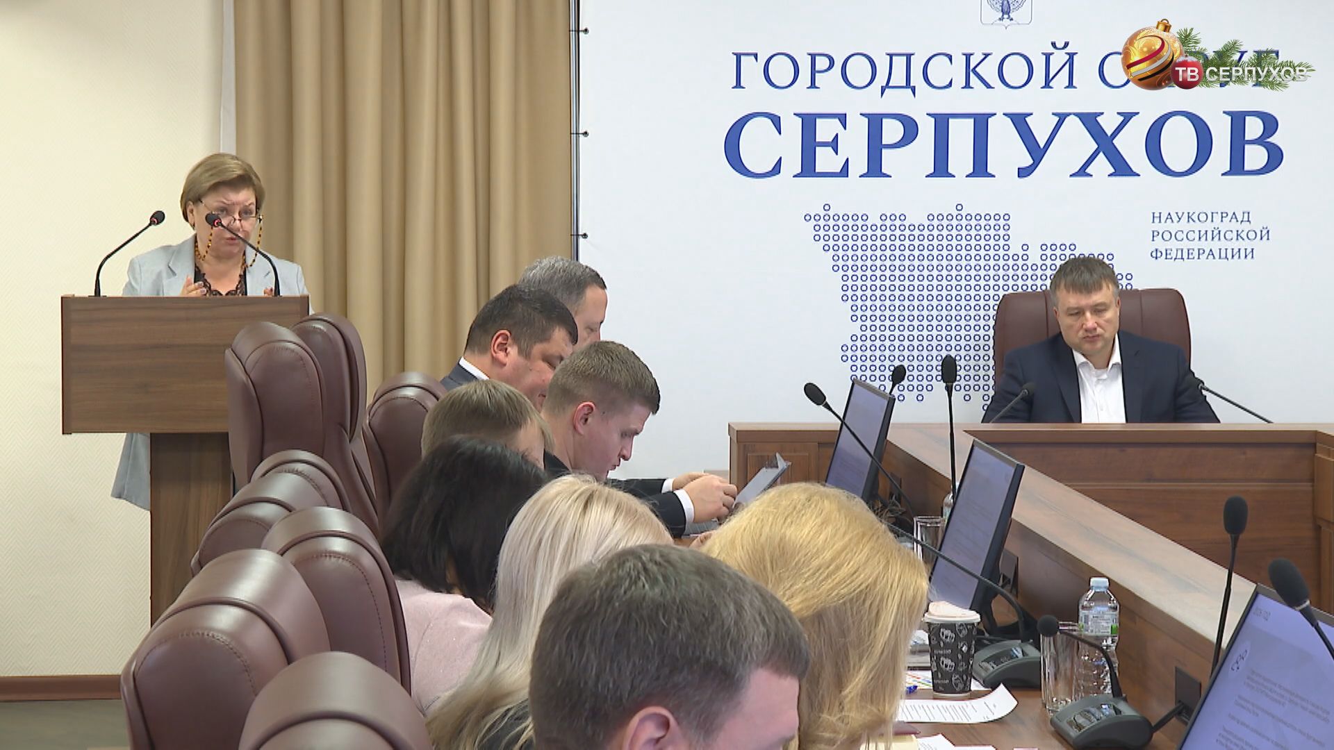 В Серпухове действует 105 мер социальной поддержки