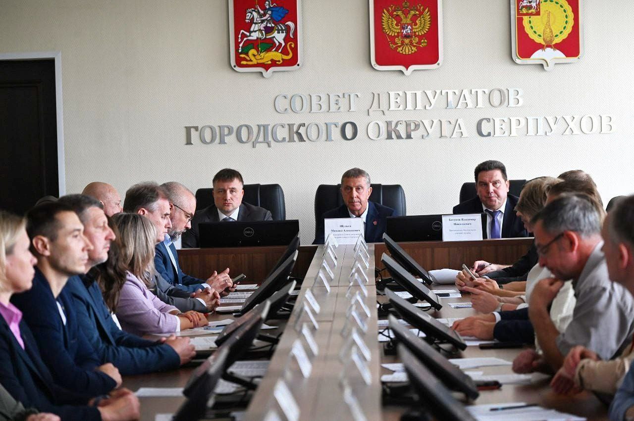 На должность Главы Городского округа Серпухов избран Алексей Шимко