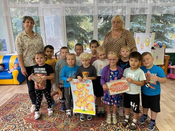 Занятие, посвящённое золотой осени, прошло для дошкольников Липиц в Серпухове