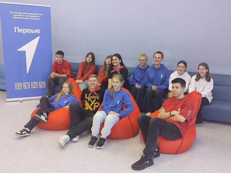 Каникулярный клуб «Движения Первых» начал работу в школе №19 в Серпухове