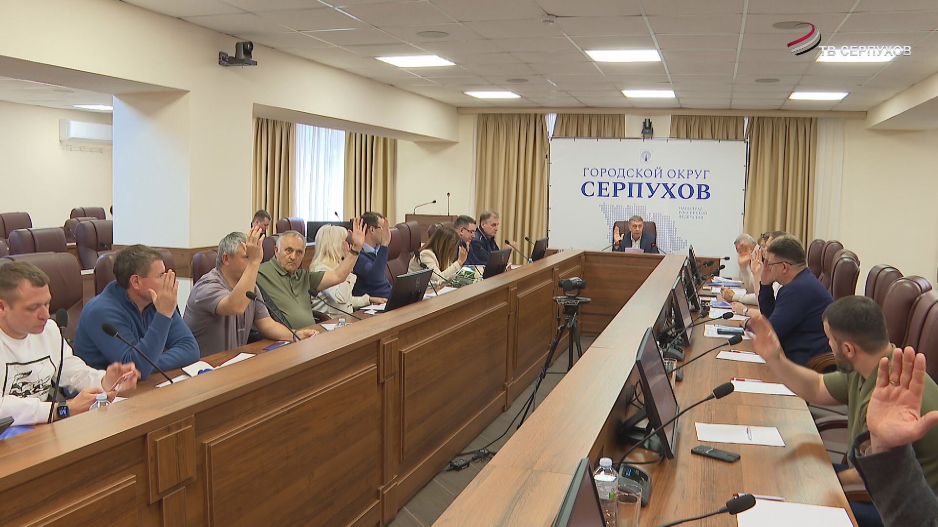 В Серпухове утвердили дату конференции местного отделения партии «Единая Россия»
