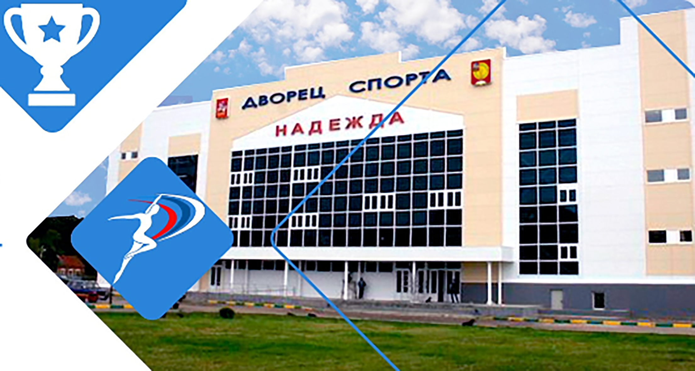 В Серпухове пройдёт театрализованное представление «Нашим землякам посвящается»