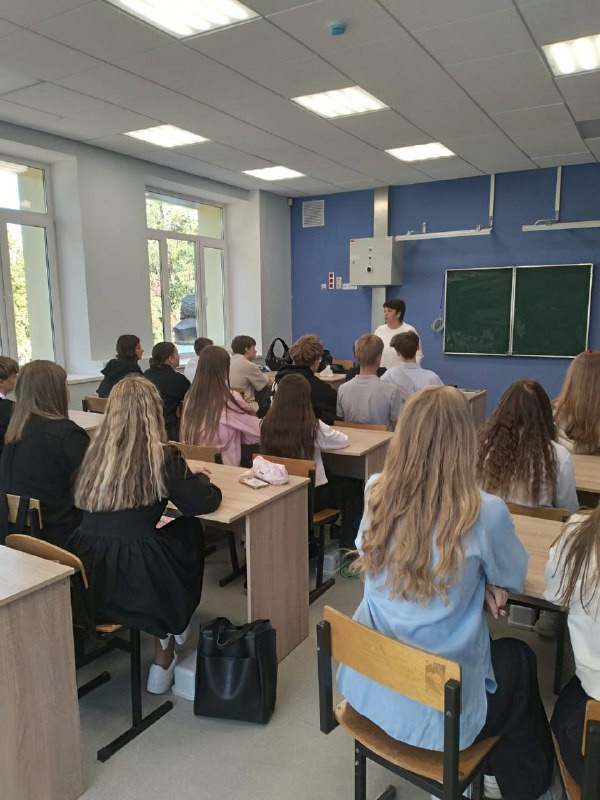 В Серпухове проанализировали, как выпускники школ видят своё профессиональное будущее