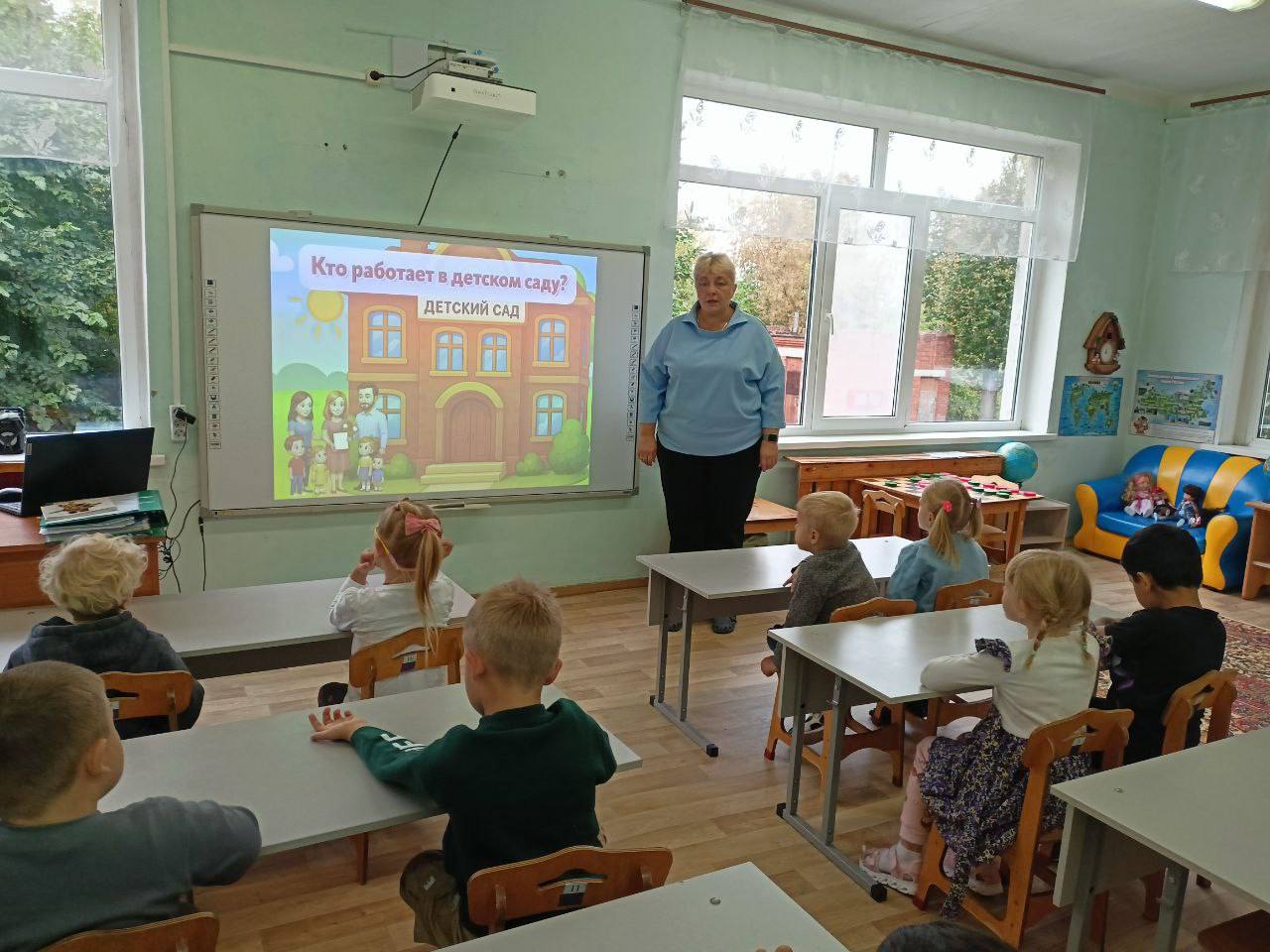 Для дошкольников Липиц в Серпухове провели занятие на тему Дня воспитателя 