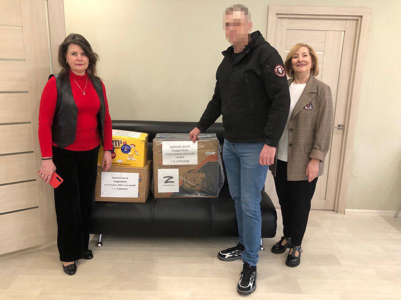 Серпуховичи продолжают помогать военнослужащим спецоперации