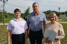 .IMG_0220.JPG