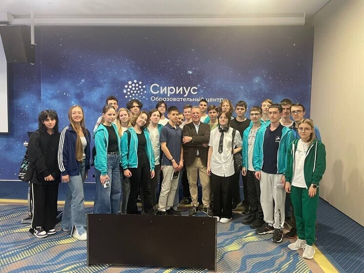 Ученица «БиоТех – Пущино» стала участницей образовательной программы в центре «Сириус»