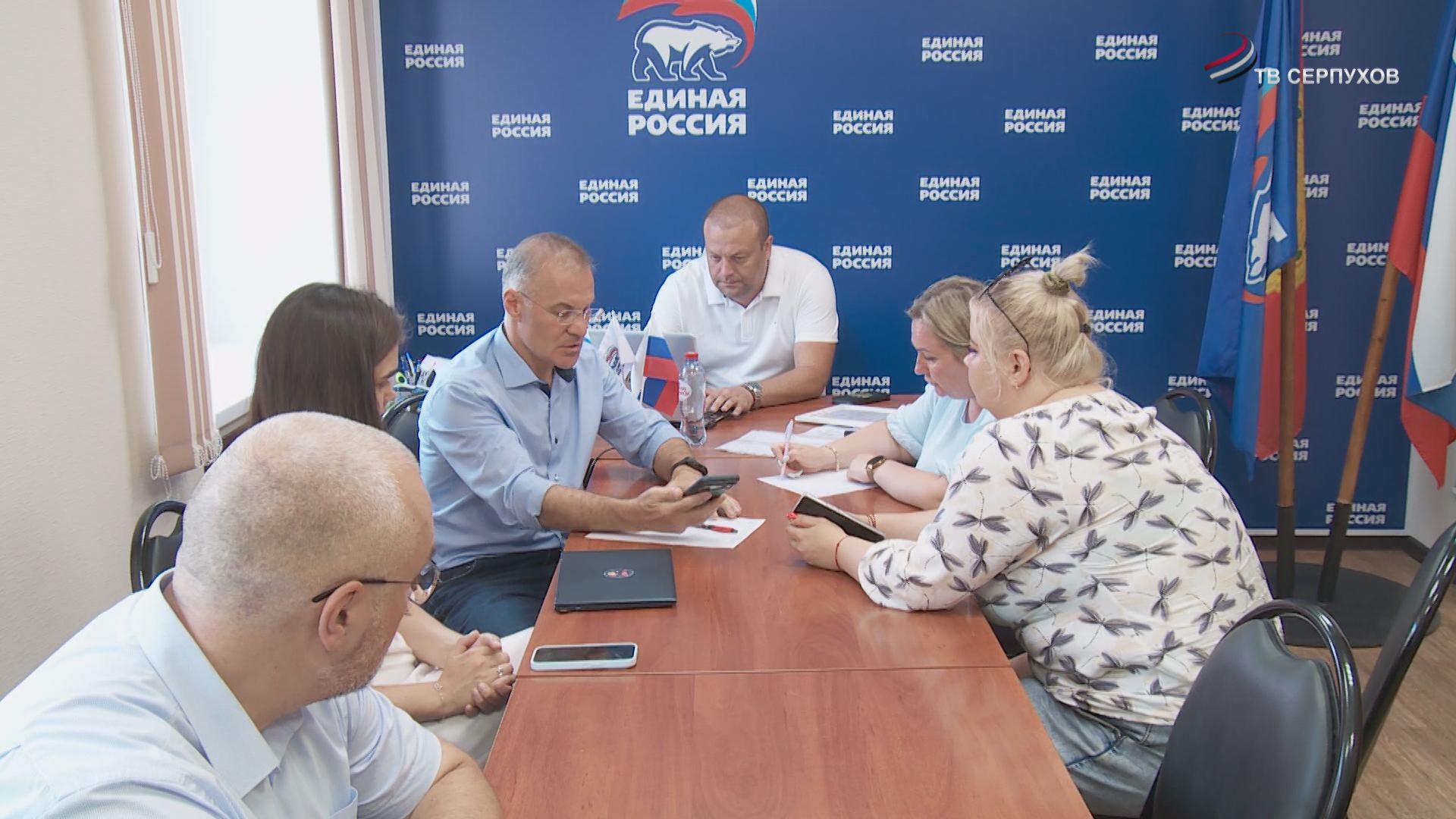 Депутат Госдумы Александр Коган провел личный прием жителей в Серпухове
