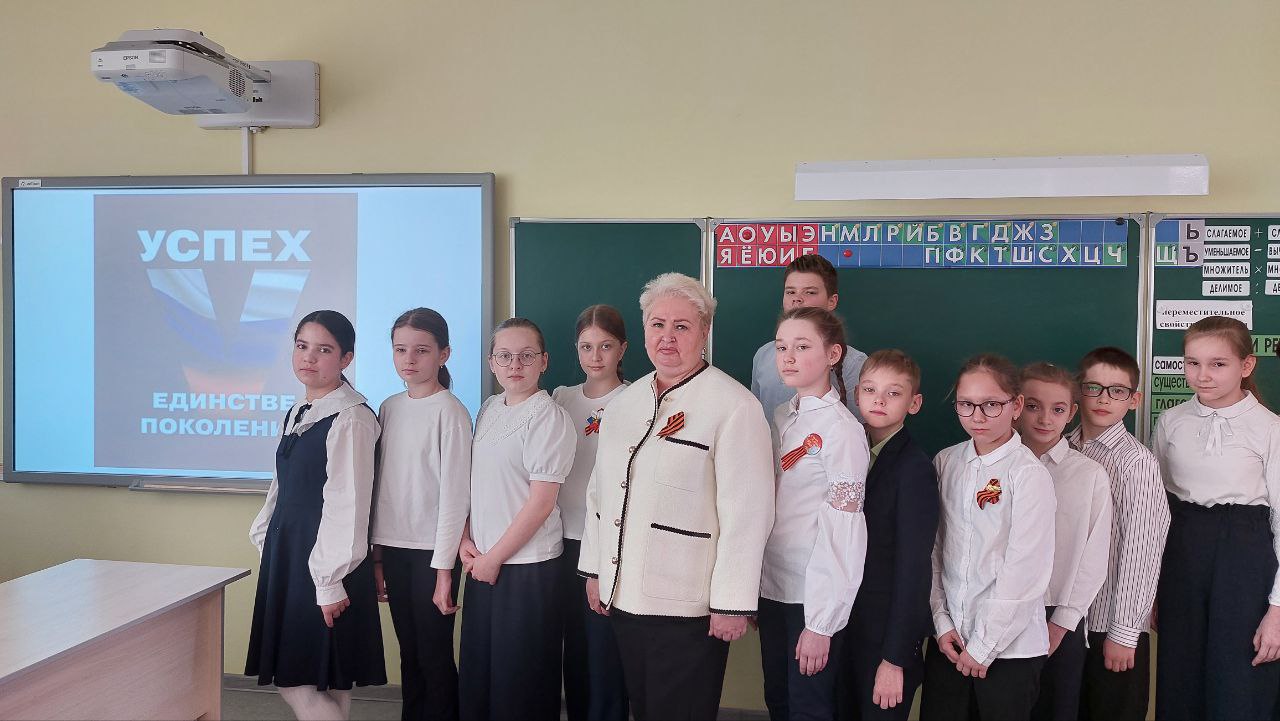 Серпуховским школьникам рассказали о послевоенных событиях