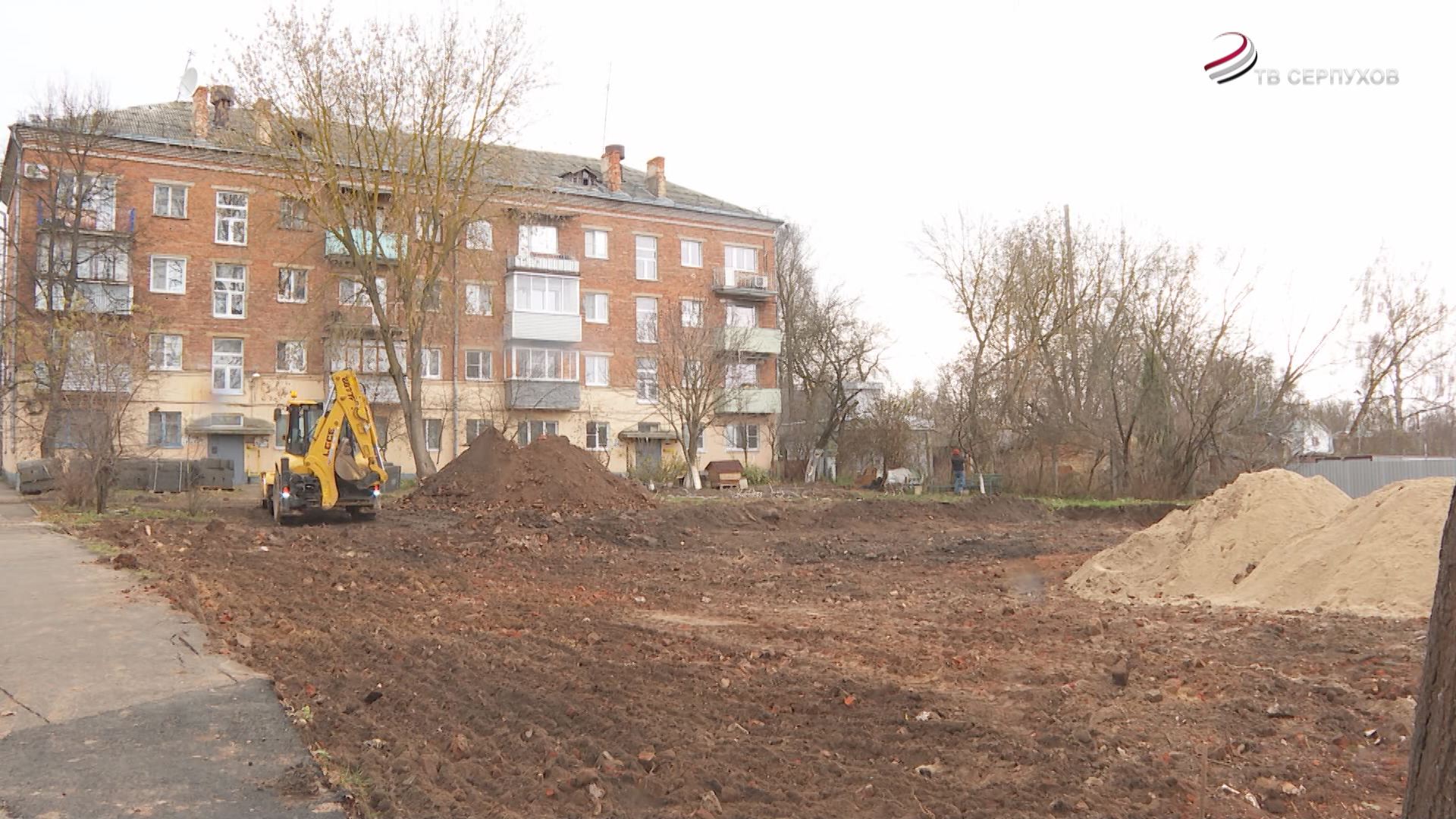 В Серпухове обустраивают новые парковочные места