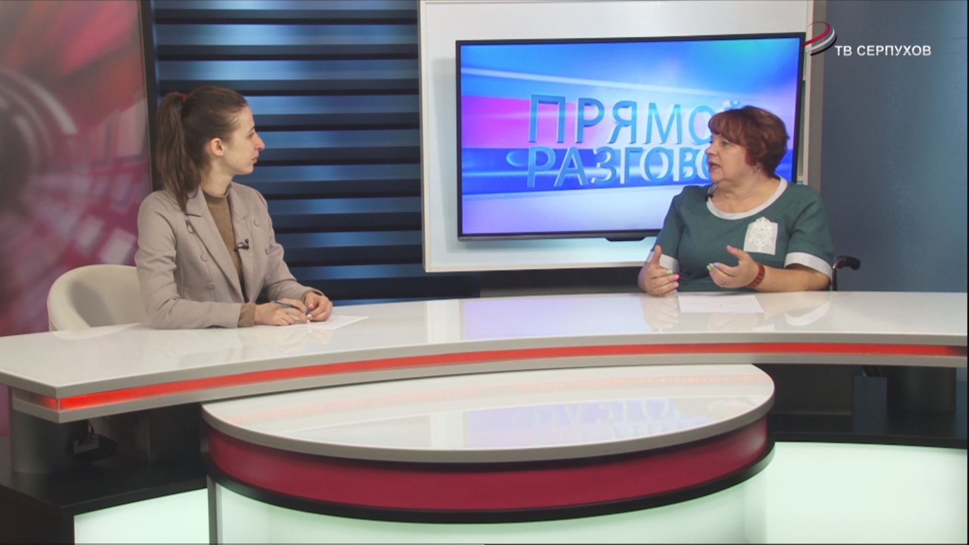 Прямой разговор. Работа и достижения клуба "Равные возможности" Прямой разговор. Работа и достижения клуба "Равные возможности"