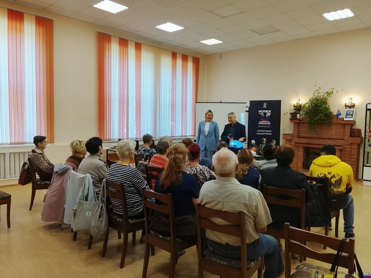 В Серпухове прошёл литературный час к 145-летию со дня рождения Александра Грина