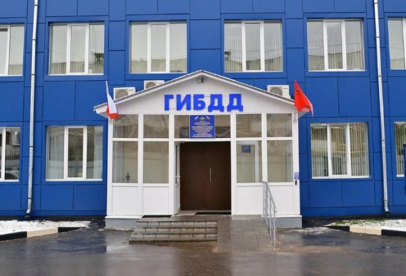 Работа Гибдд В Новогодние Праздники Работа Гибдд В Новогодние Праздники