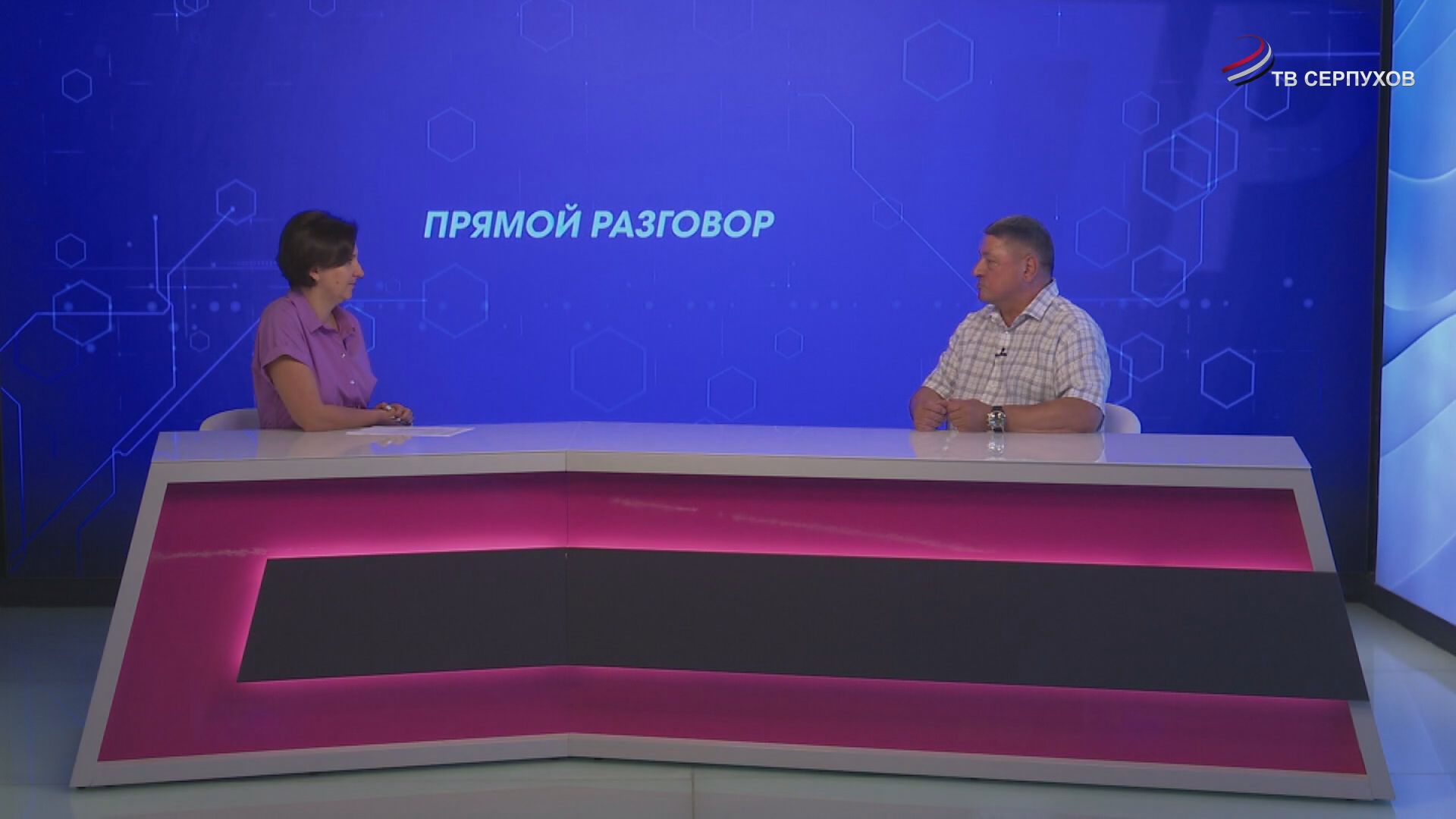 Прямой разговор. Как жить после операции на сердце