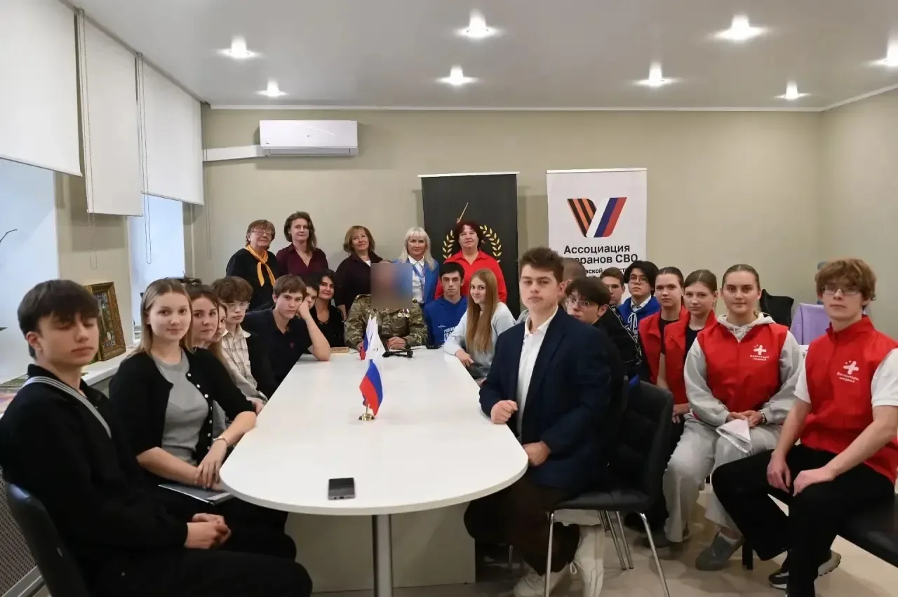 В Едином центре поддержки участников СВО состоялась встреча военнослужащего «Ровный» 